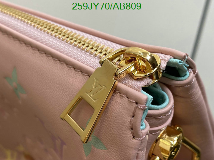 LV-Bag-Mirror Quality Code: AB809 $: 259USD