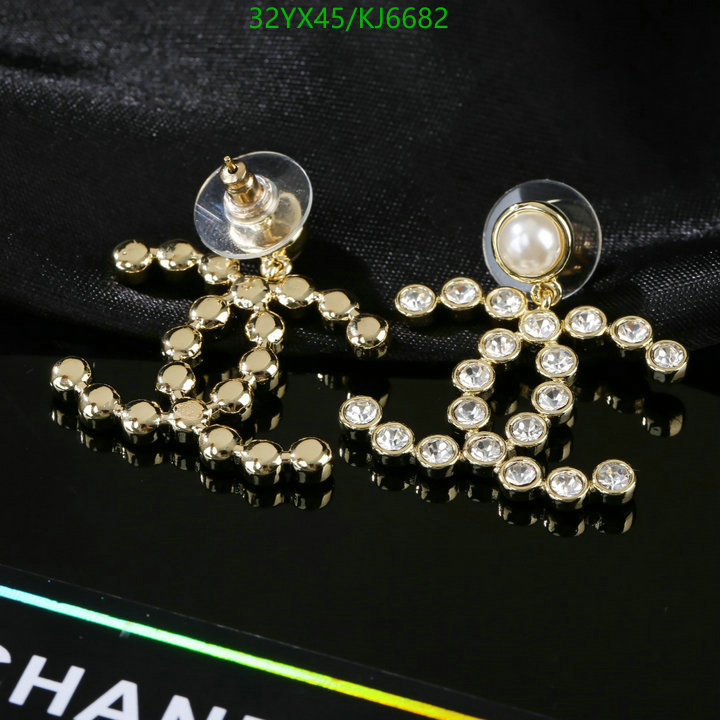 Chanel-Jewelry Code: KJ6682 $: 32USD