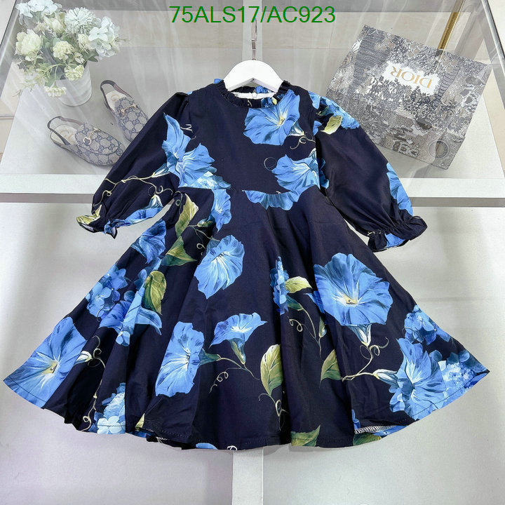 D&G-Kids clothing Code: AC923 $: 75USD