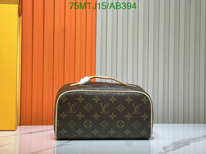 LV-Bag-4A Quality Code: AB394 $: 75USD