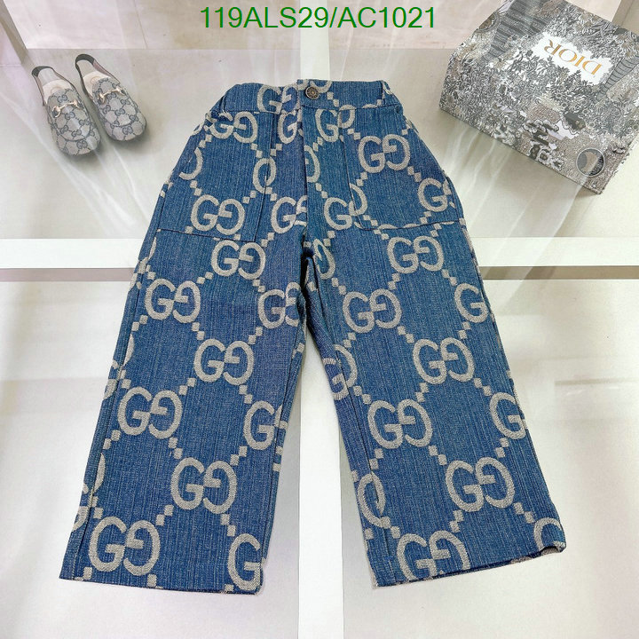 Gucci-Kids clothing Code: AC1021 $: 119USD