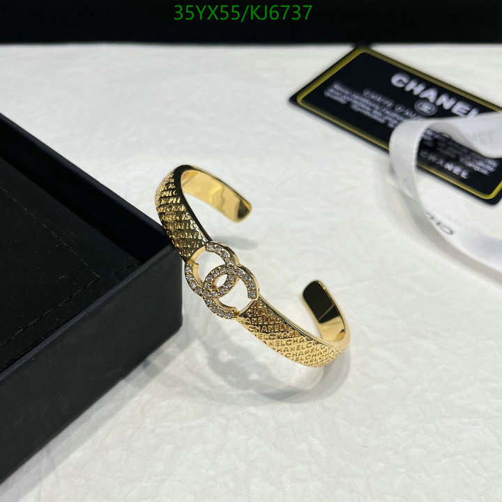 Chanel-Jewelry Code: KJ6737 $: 35USD