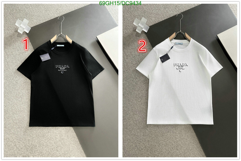 Prada-Clothing Code: DC9434 $: 69USD