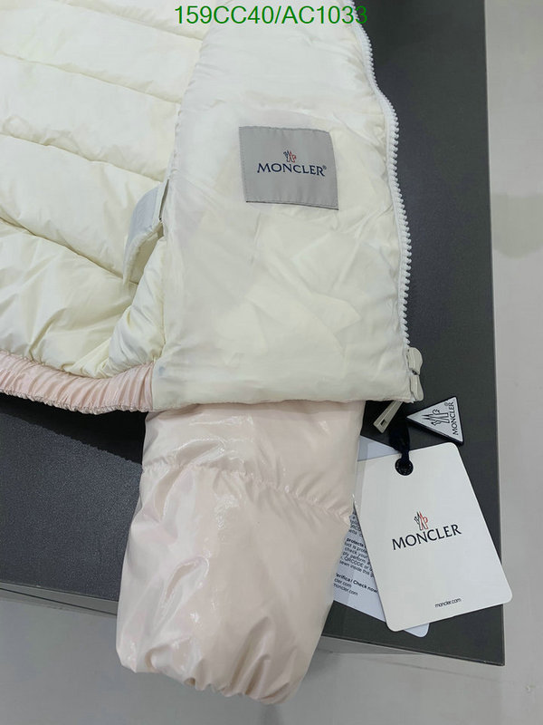 Moncler-Down jacket Women Code: AC1033 $: 159USD