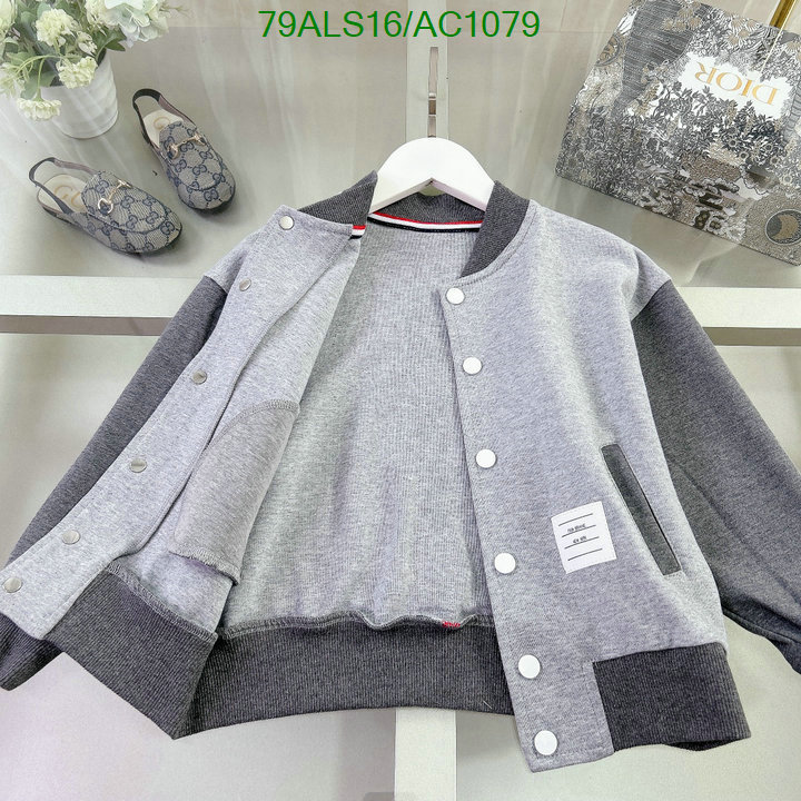 Thom Browne-Kids clothing Code: AC1079 $: 79USD