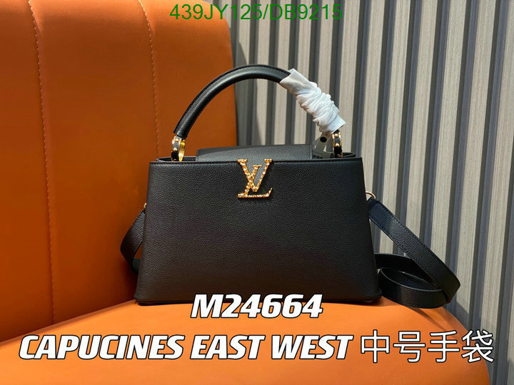 LV-Bag-Mirror Quality Code: DB9215