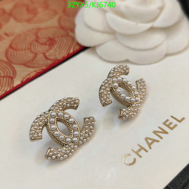 Chanel-Jewelry Code: KJ6740 $: 32USD