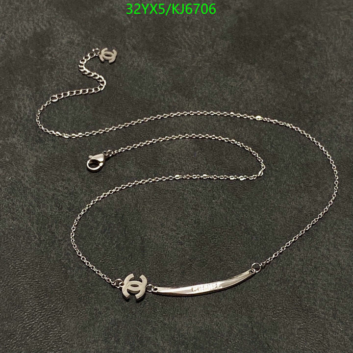 Chanel-Jewelry Code: KJ6706 $: 32USD