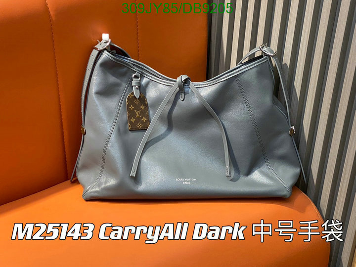 LV-Bag-Mirror Quality Code: DB9205 $: 309USD