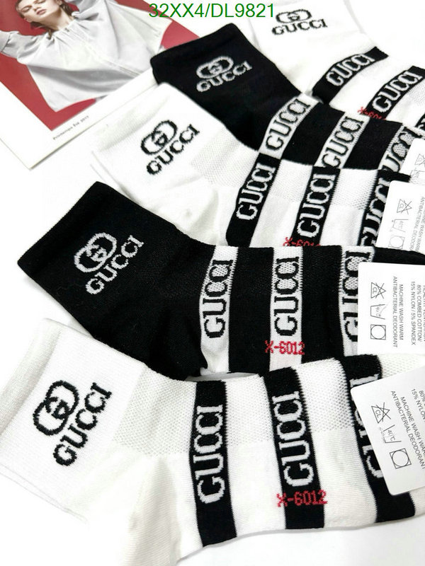 Gucci-Sock Code: DL9821 $: 32USD