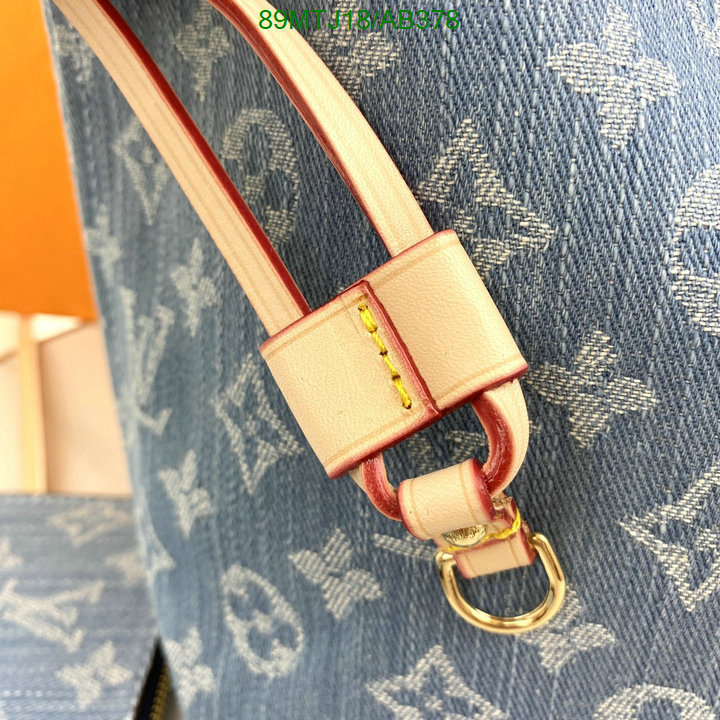 LV-Bag-4A Quality Code: AB378 $: 89USD