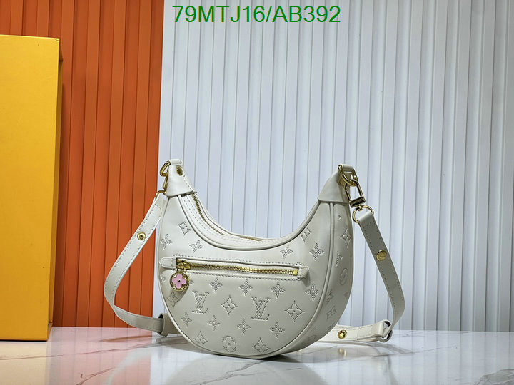 LV-Bag-4A Quality Code: AB392 $: 79USD