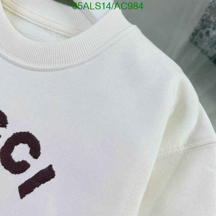 Gucci-Kids clothing Code: AC984 $: 65USD