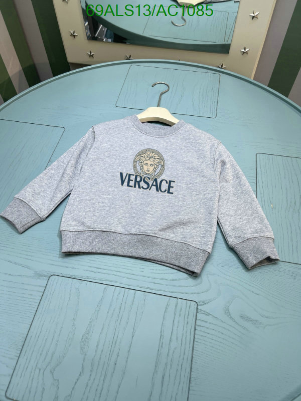 Versace-Kids clothing Code: AC1085 $: 69USD