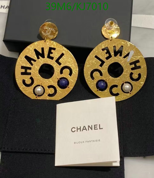 Chanel-Jewelry Code: KJ7010 $: 39USD