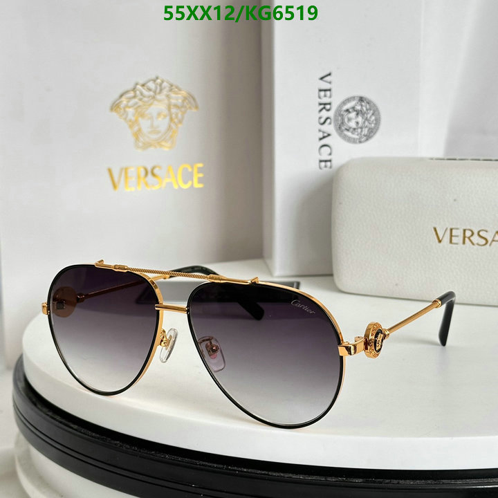 Versace-Glasses Code: KG6519 $: 55USD