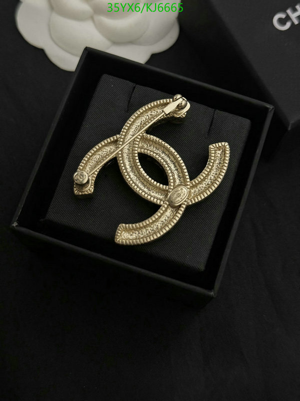 Chanel-Jewelry Code: KJ6665 $: 35USD