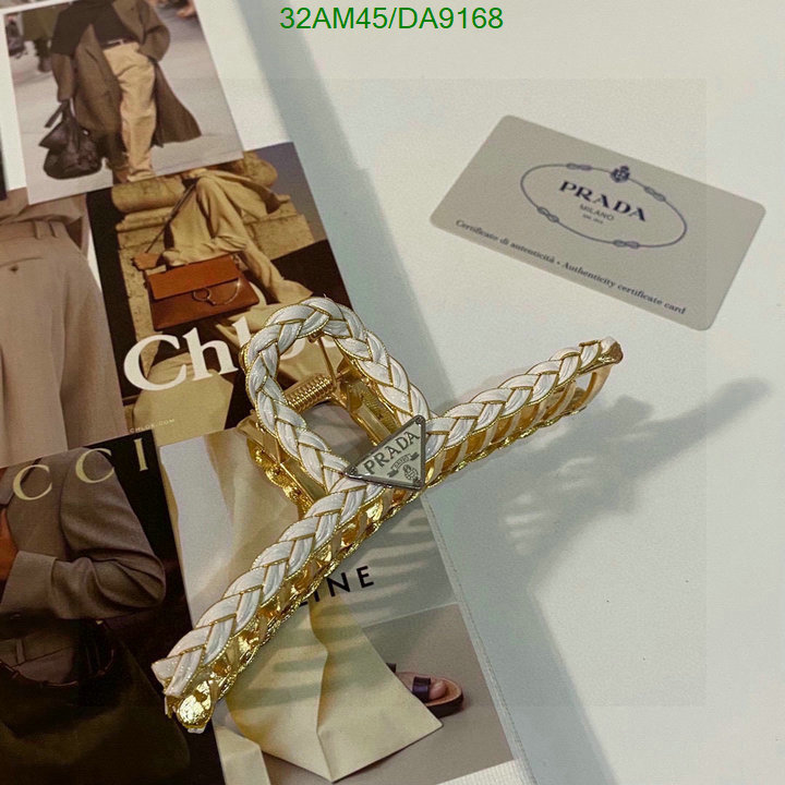 Prada-Headband Code: DA9168 $: 32USD