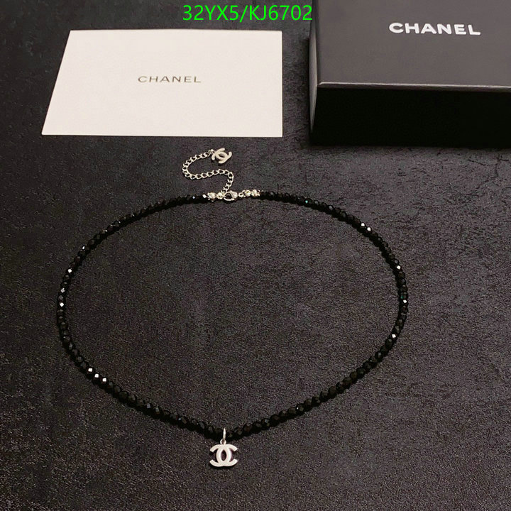 Chanel-Jewelry Code: KJ6702 $: 32USD