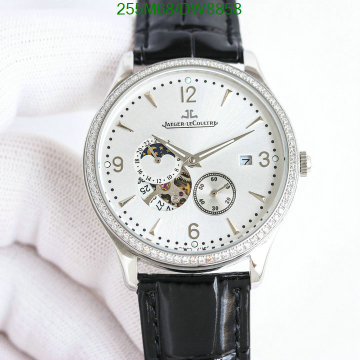 Jaeger-LeCoultre-Watch-Mirror Quality Code: DW8858 $: 255USD