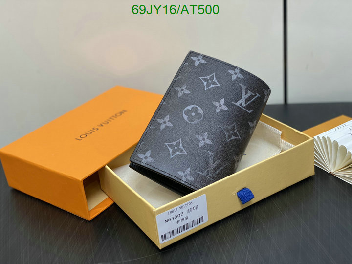 LV-Wallet Mirror Quality Code: AT500 $: 69USD