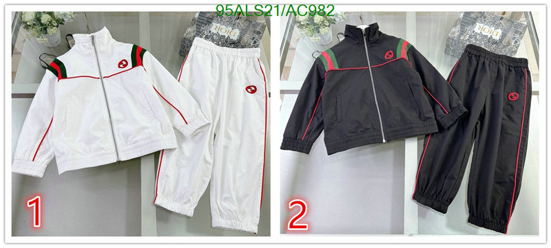 Gucci-Kids clothing Code: AC982 $: 95USD