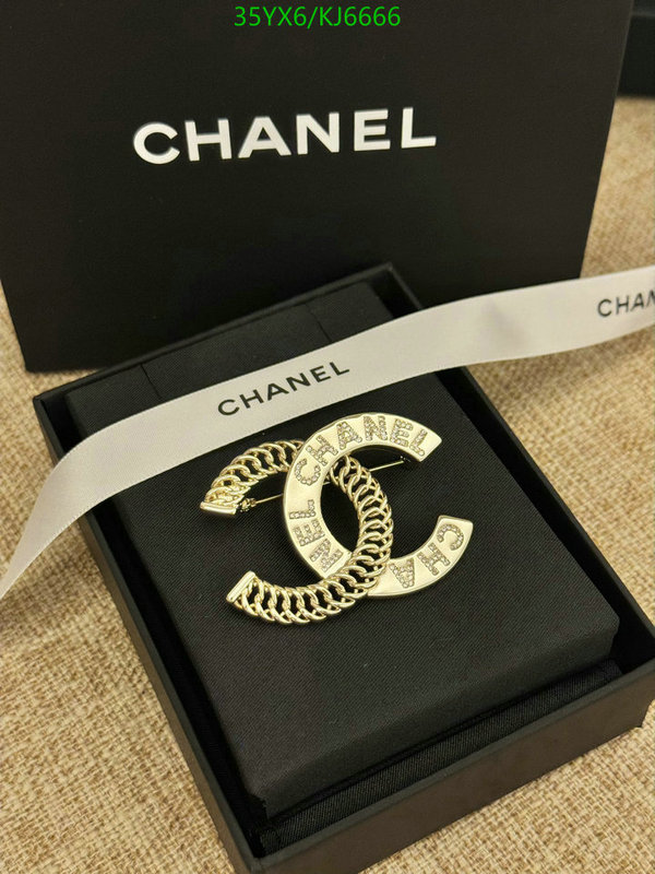 Chanel-Jewelry Code: KJ6666 $: 35USD