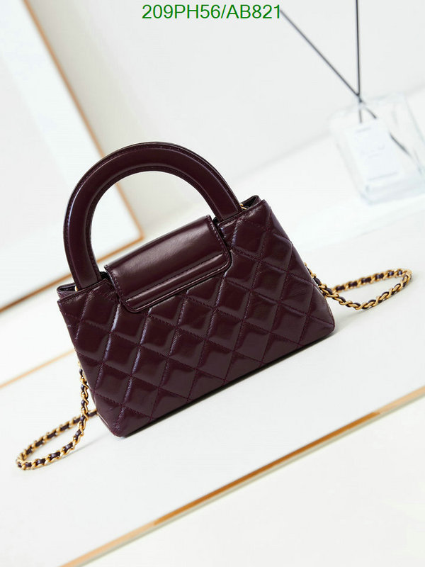 Chanel-Bag-Mirror Quality Code: AB821 $: 209USD