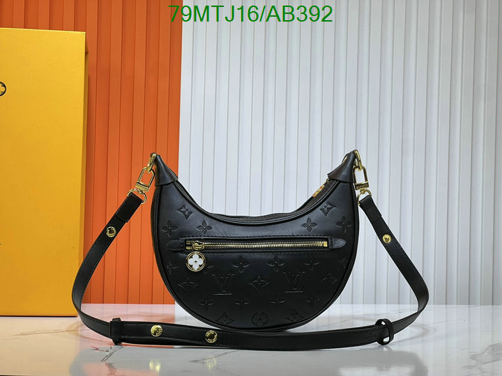 LV-Bag-4A Quality Code: AB392 $: 79USD