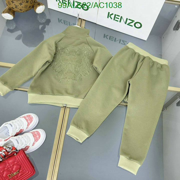 KENZO-Kids clothing Code: AC1038 $: 99USD