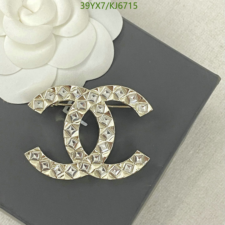 Chanel-Jewelry Code: KJ6715 $: 39USD