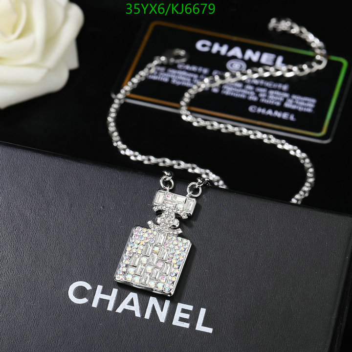 Chanel-Jewelry Code: KJ6679 $: 35USD