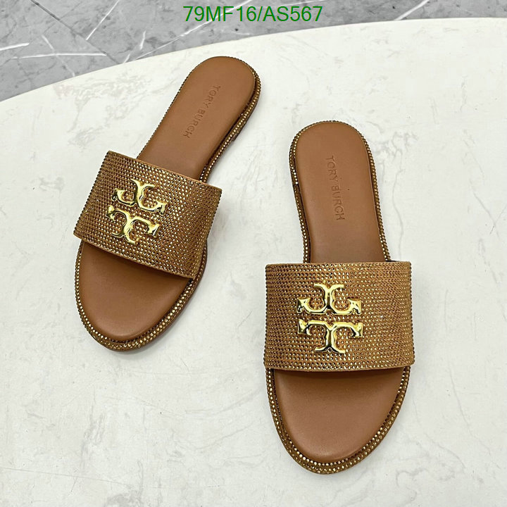 Tory Burch-Women Shoes Code: AS567 $: 79USD