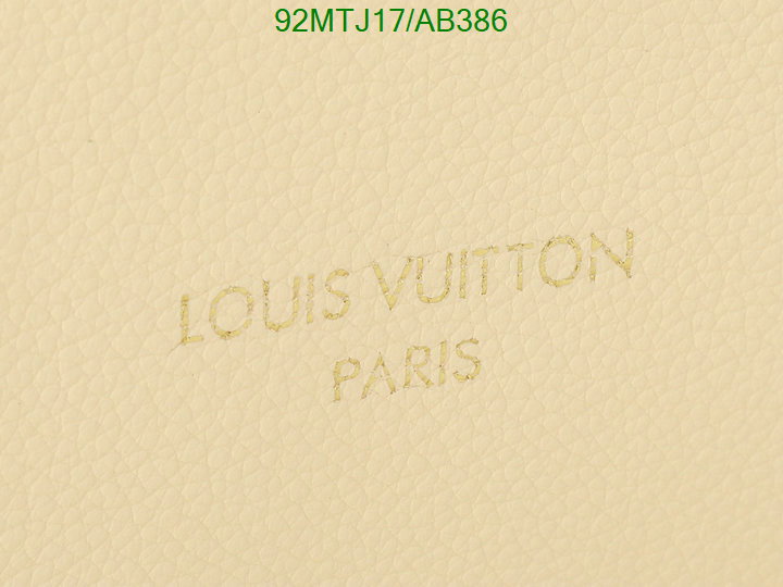 LV-Bag-4A Quality Code: AB386