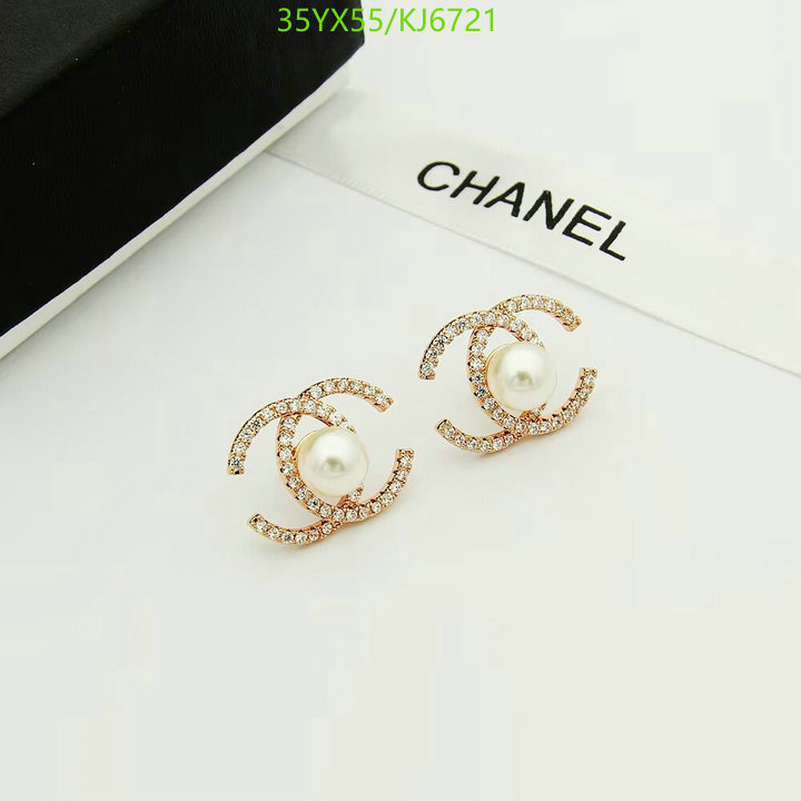 Chanel-Jewelry Code: KJ6721 $: 35USD