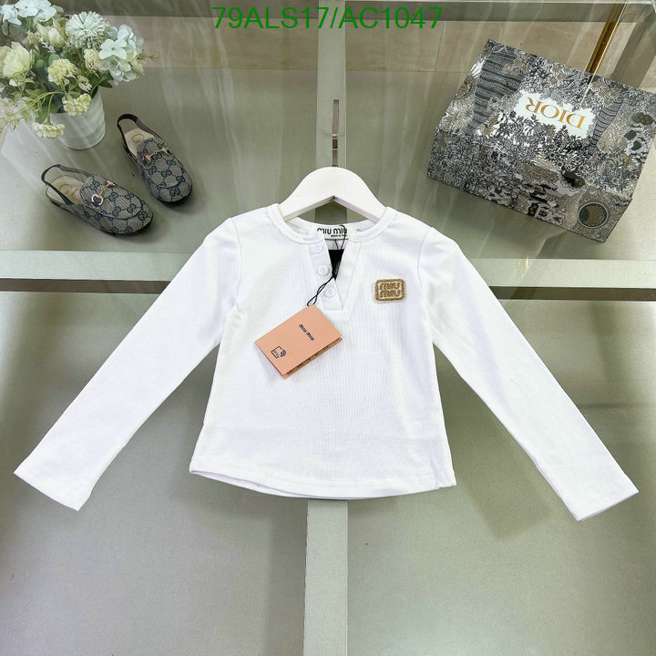 MIUMIU-Kids clothing Code: AC1047 $: 79USD