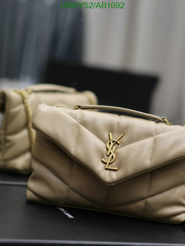 YSL-Bag-Mirror Quality Code: AB1092 $: 199USD