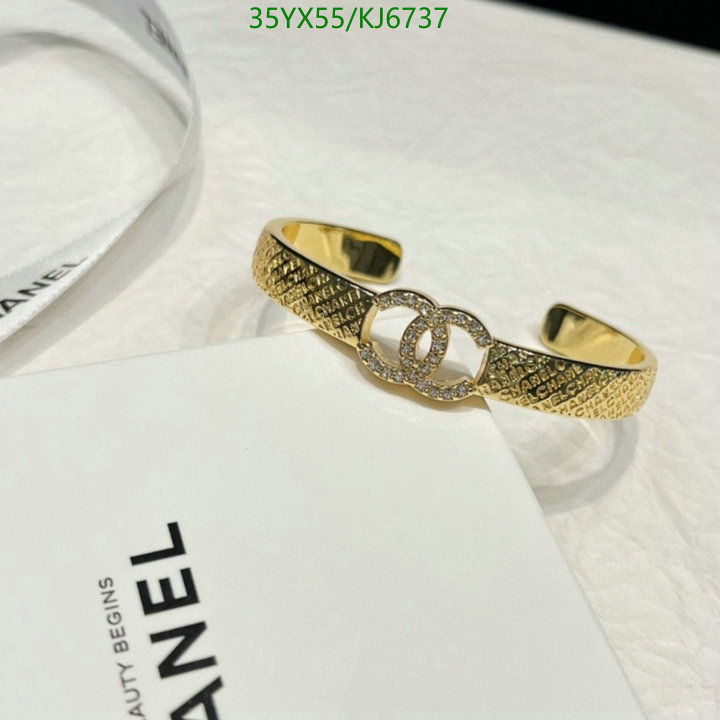 Chanel-Jewelry Code: KJ6737 $: 35USD