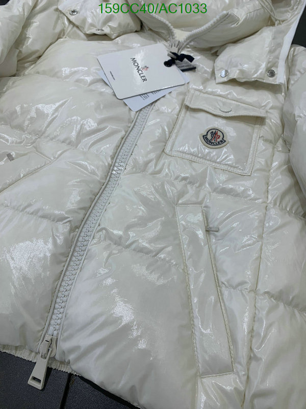 Moncler-Down jacket Women Code: AC1033 $: 159USD