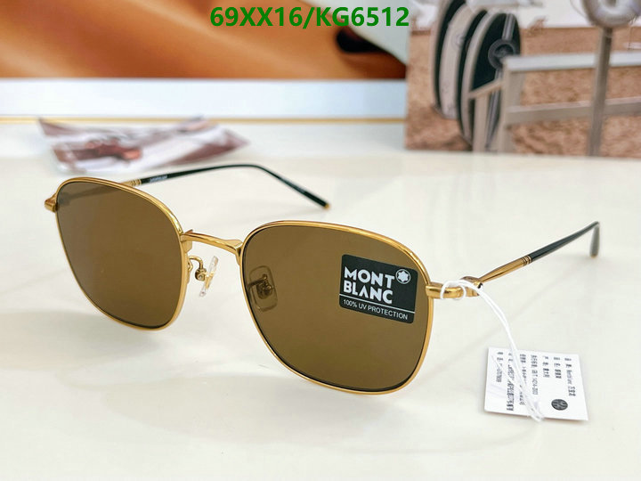 Montblanc-Glasses Code: KG6512 $: 69USD