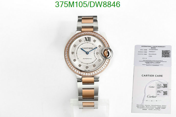 Cartier-Watch-Mirror Quality Code: DW8846 $: 375USD