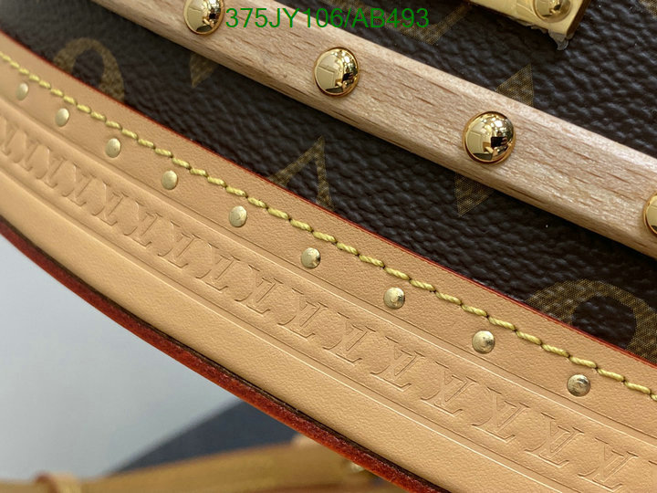 LV-Bag-Mirror Quality Code: AB493 $: 375USD