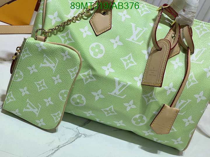 LV-Bag-4A Quality Code: AB376 $: 89USD