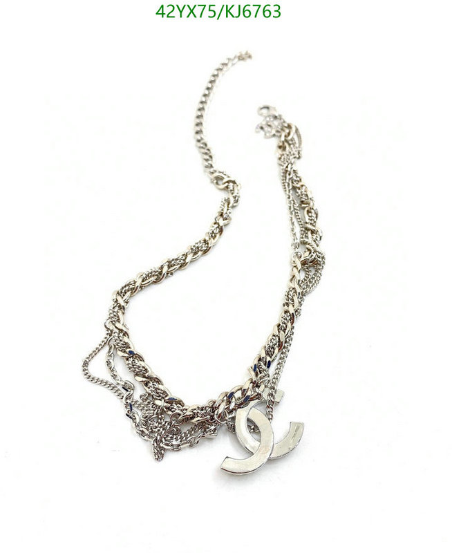 Chanel-Jewelry Code: KJ6763 $: 42USD