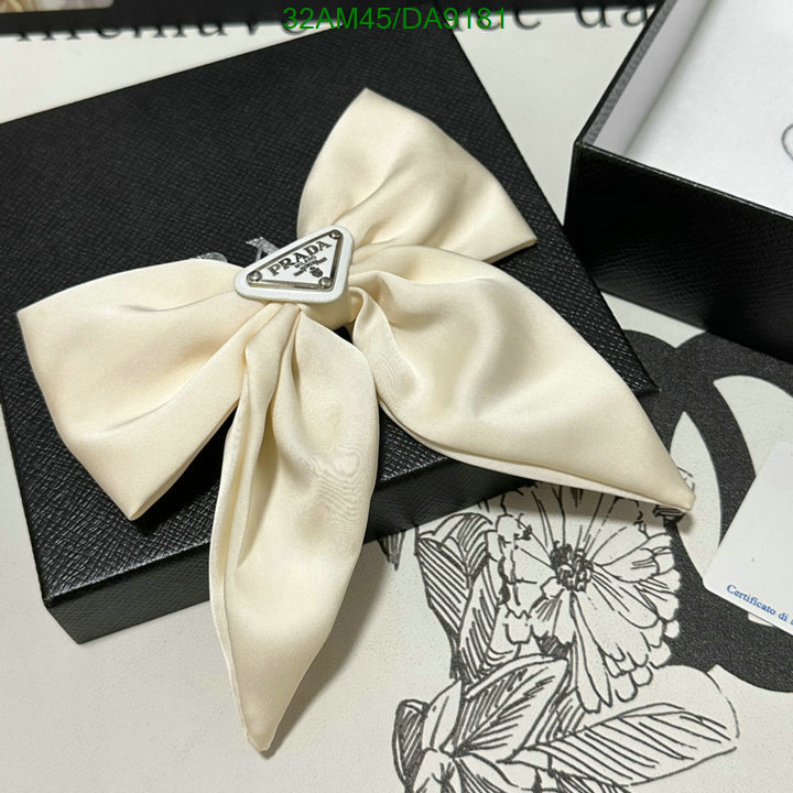 Prada-Headband Code: DA9181 $: 32USD