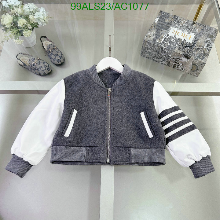 Thom Browne-Kids clothing Code: AC1077 $: 99USD