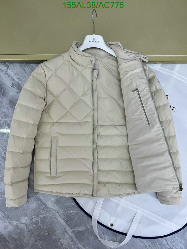 Moncler-Down jacket Men Code: AC776 $: 155USD