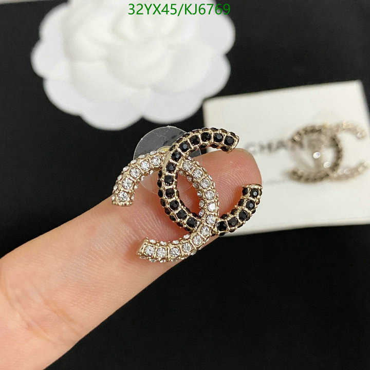 Chanel-Jewelry Code: KJ6769 $: 32USD