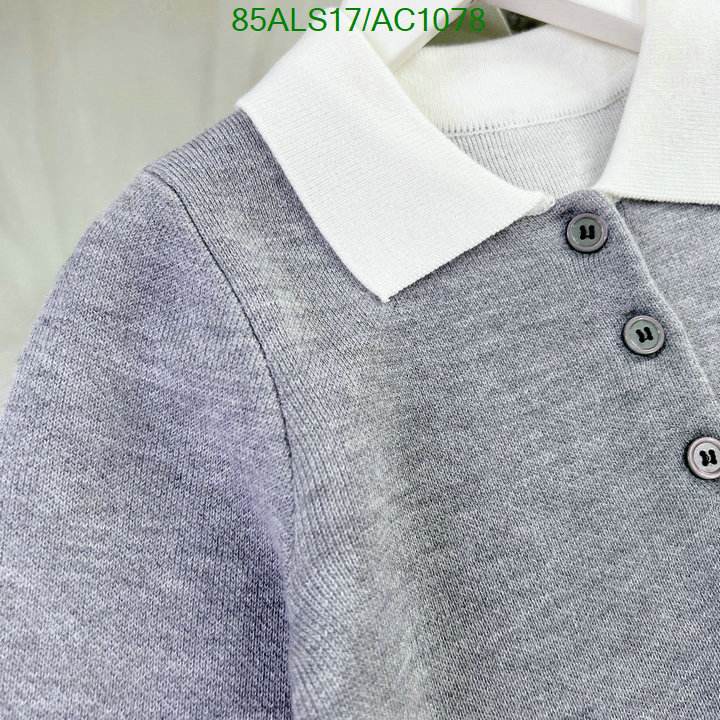 Thom Browne-Kids clothing Code: AC1078 $: 85USD