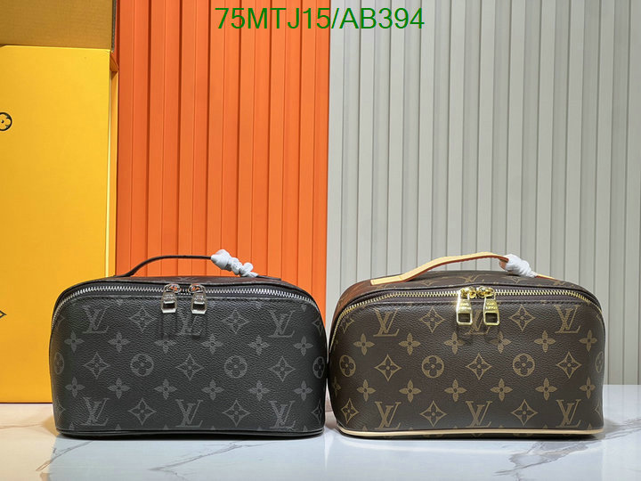 LV-Bag-4A Quality Code: AB394 $: 75USD